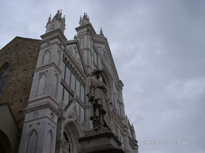 10030052.JPG